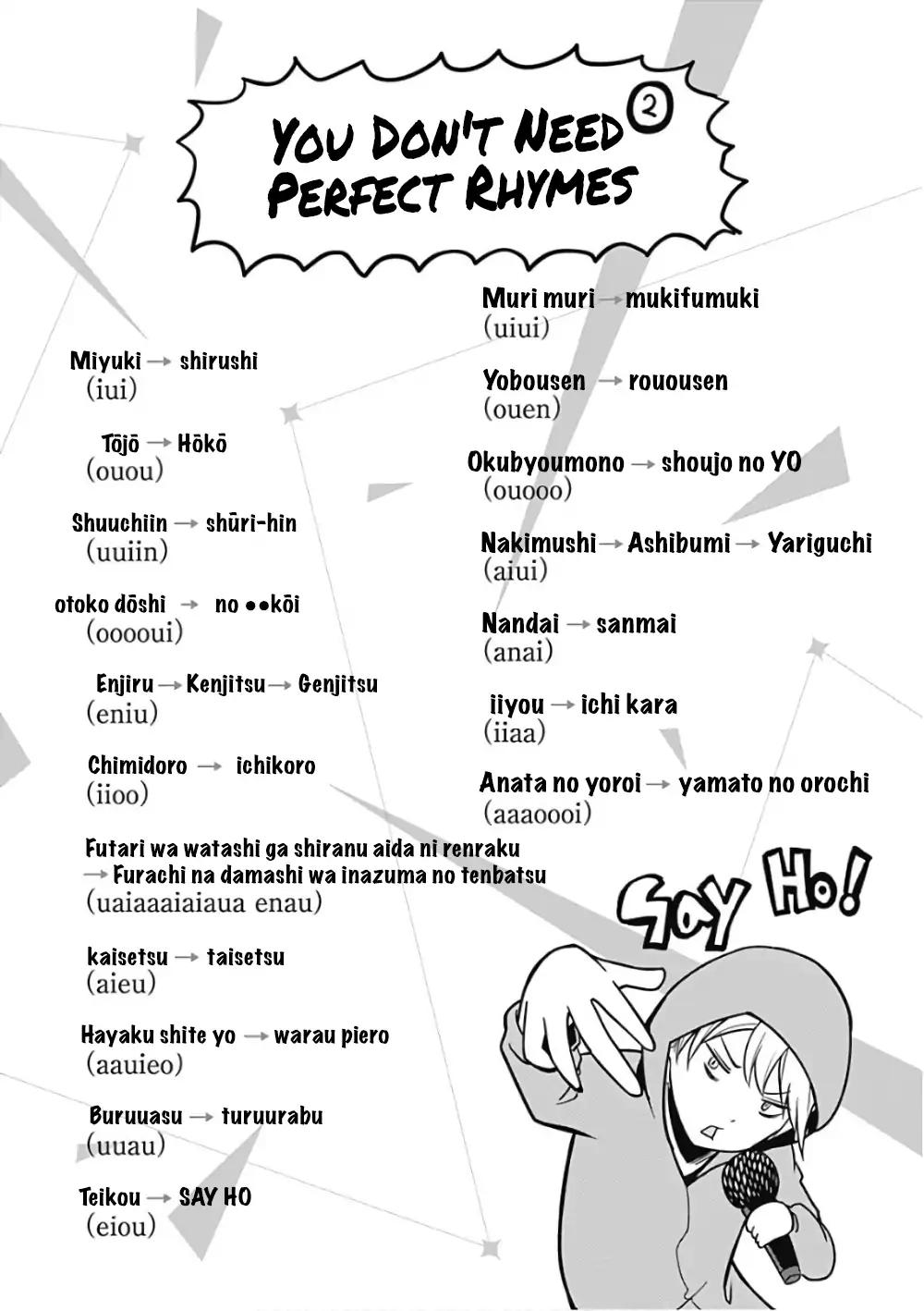 Kaguya-sama wa Kokurasetai - Tensai-tachi no Renai Zunousen chapter 111.1 page 7