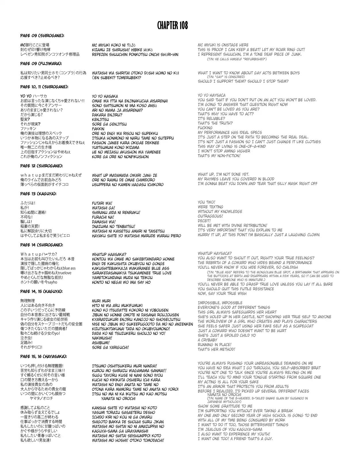 Kaguya-sama wa Kokurasetai - Tensai-tachi no Renai Zunousen chapter 111.1 page 8