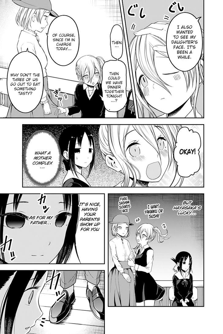 Kaguya-sama wa Kokurasetai - Tensai-tachi no Renai Zunousen chapter 111 page 11
