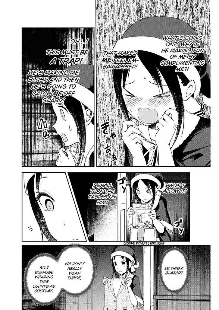 Kaguya-sama wa Kokurasetai - Tensai-tachi no Renai Zunousen chapter 112 page 10