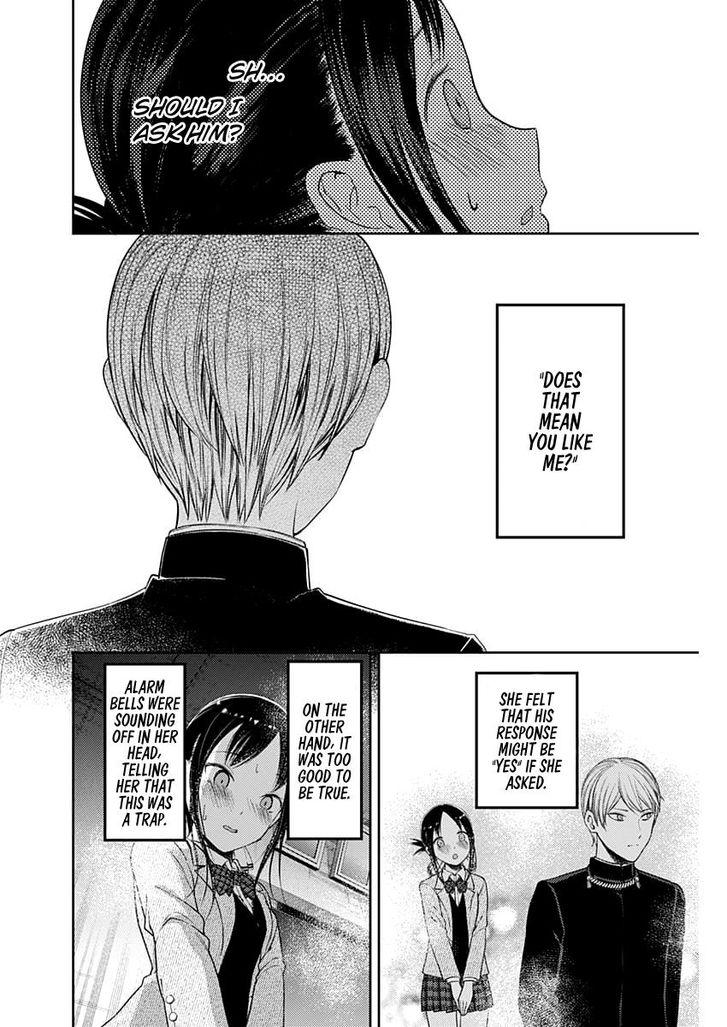 Kaguya-sama wa Kokurasetai - Tensai-tachi no Renai Zunousen chapter 112 page 14