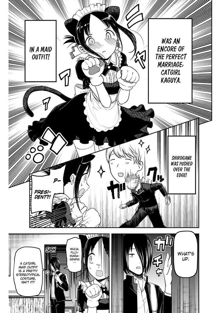 Kaguya-sama wa Kokurasetai - Tensai-tachi no Renai Zunousen chapter 112 page 17