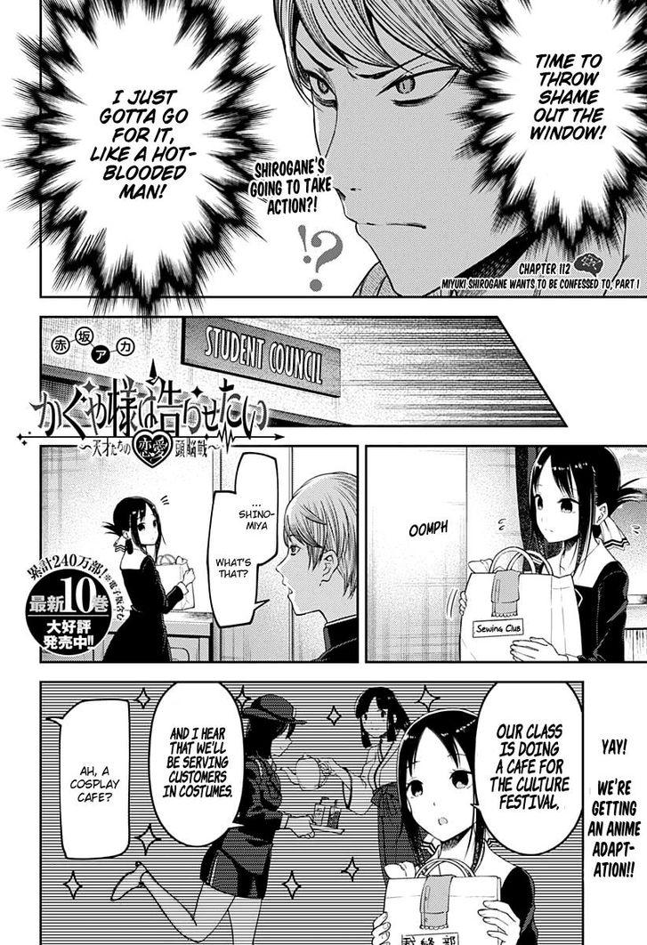 Kaguya-sama wa Kokurasetai - Tensai-tachi no Renai Zunousen chapter 112 page 2