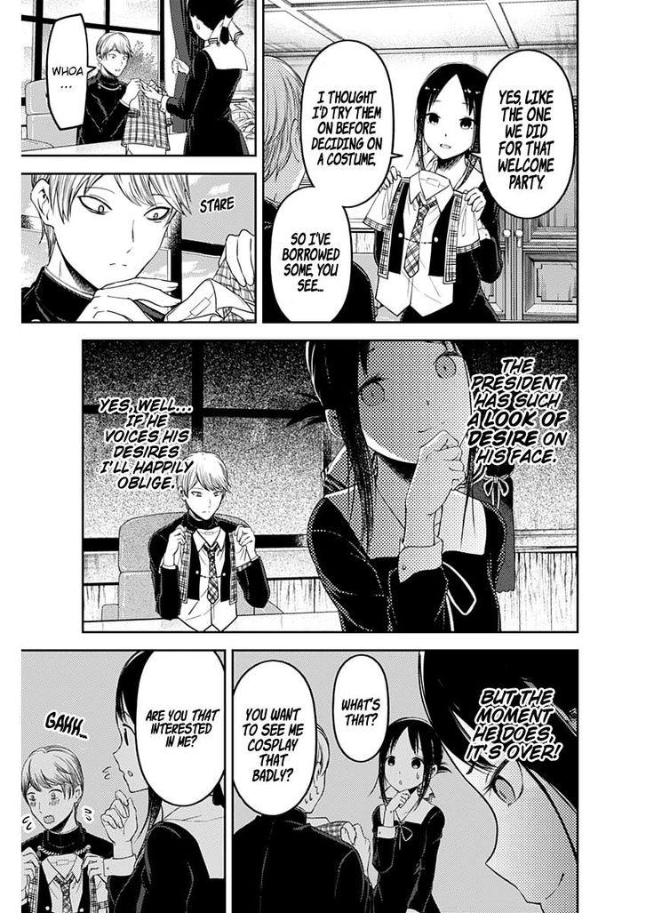 Kaguya-sama wa Kokurasetai - Tensai-tachi no Renai Zunousen chapter 112 page 3