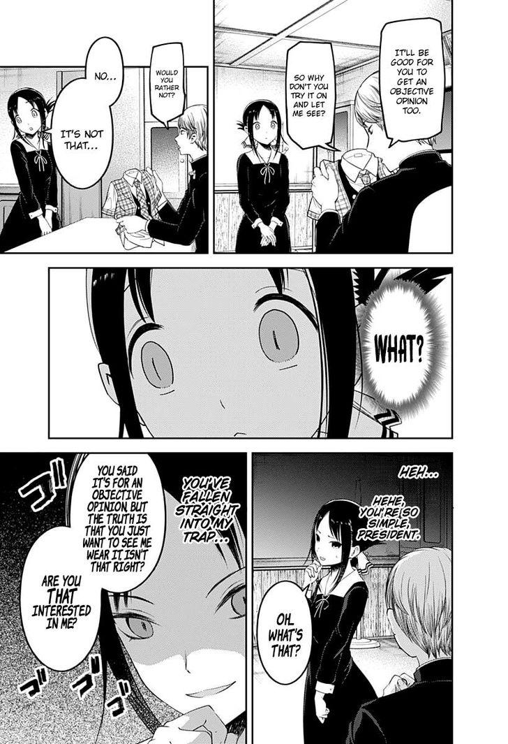 Kaguya-sama wa Kokurasetai - Tensai-tachi no Renai Zunousen chapter 112 page 5