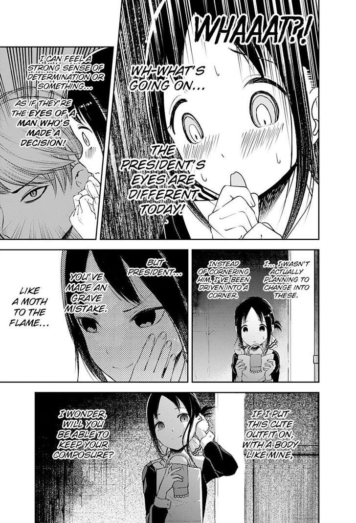 Kaguya-sama wa Kokurasetai - Tensai-tachi no Renai Zunousen chapter 112 page 7