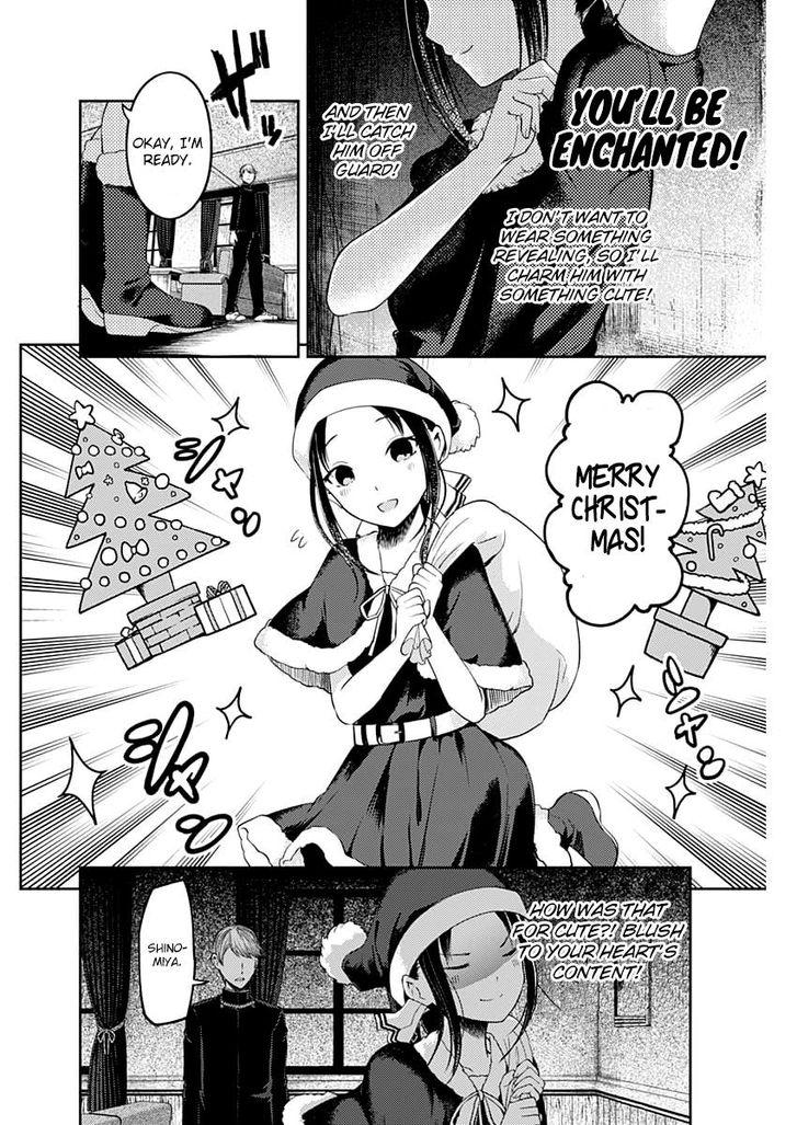Kaguya-sama wa Kokurasetai - Tensai-tachi no Renai Zunousen chapter 112 page 8