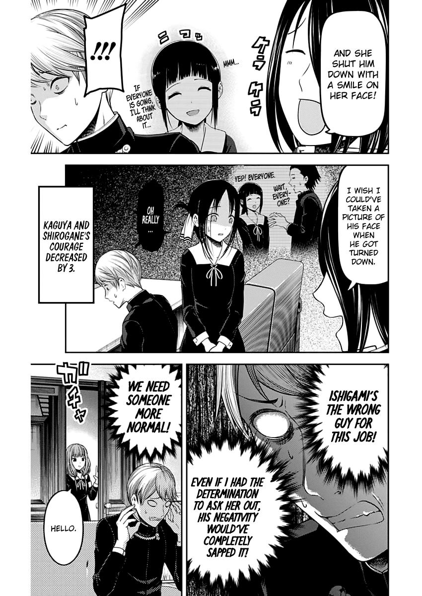 Kaguya-sama wa Kokurasetai - Tensai-tachi no Renai Zunousen chapter 113 page 13