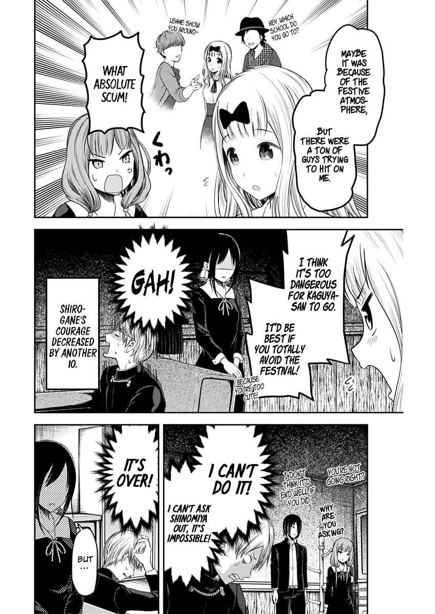 Kaguya-sama wa Kokurasetai - Tensai-tachi no Renai Zunousen chapter 113 page 16
