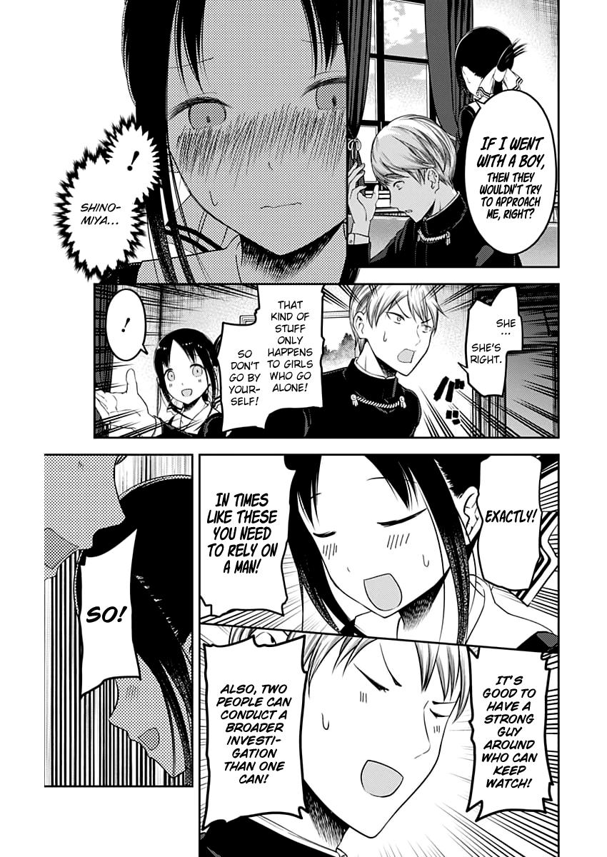 Kaguya-sama wa Kokurasetai - Tensai-tachi no Renai Zunousen chapter 113 page 17