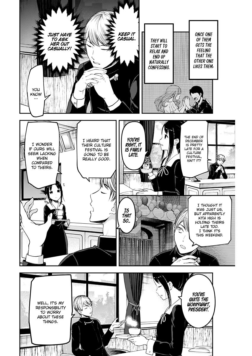 Kaguya-sama wa Kokurasetai - Tensai-tachi no Renai Zunousen chapter 113 page 2