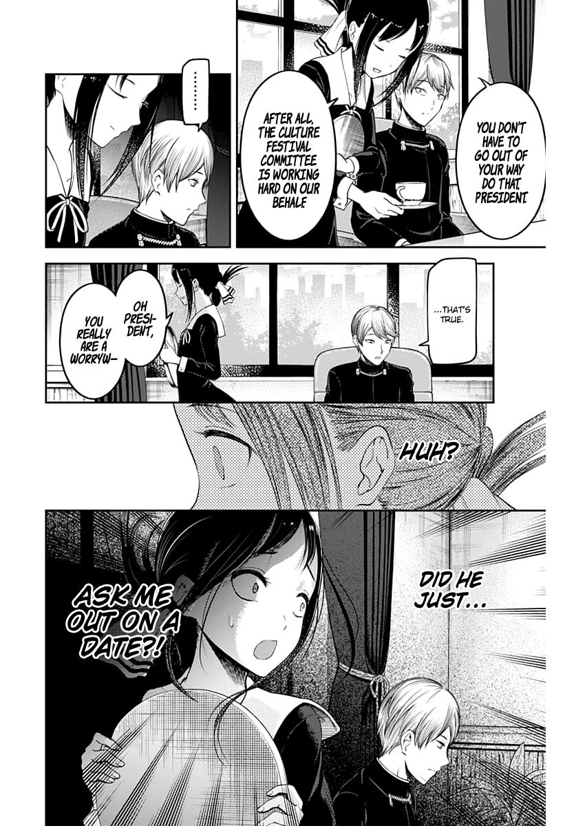 Kaguya-sama wa Kokurasetai - Tensai-tachi no Renai Zunousen chapter 113 page 4