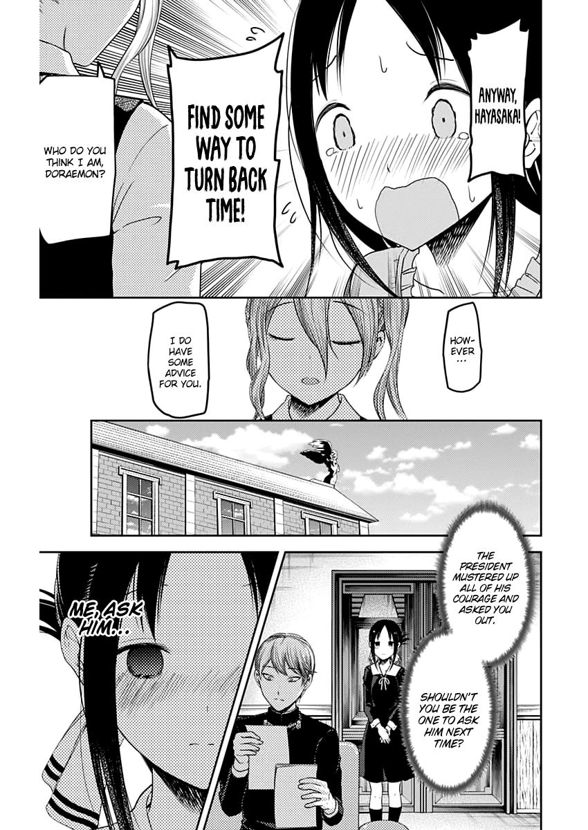 Kaguya-sama wa Kokurasetai - Tensai-tachi no Renai Zunousen chapter 113 page 7