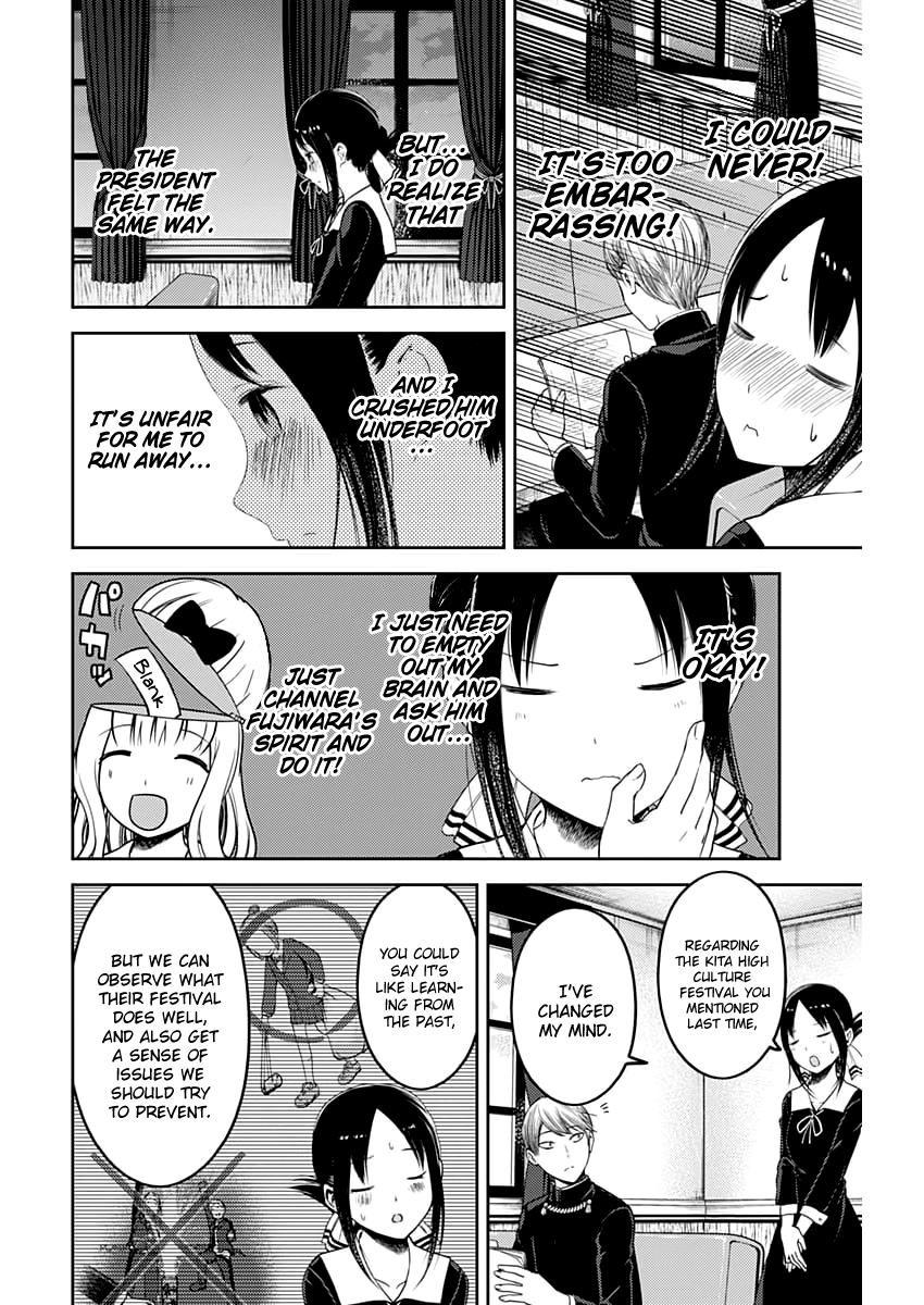 Kaguya-sama wa Kokurasetai - Tensai-tachi no Renai Zunousen chapter 113 page 8