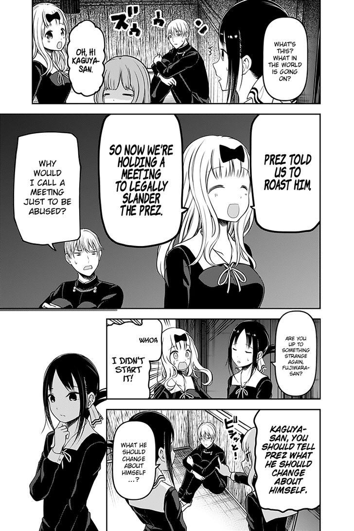 Kaguya-sama wa Kokurasetai - Tensai-tachi no Renai Zunousen chapter 114 page 15