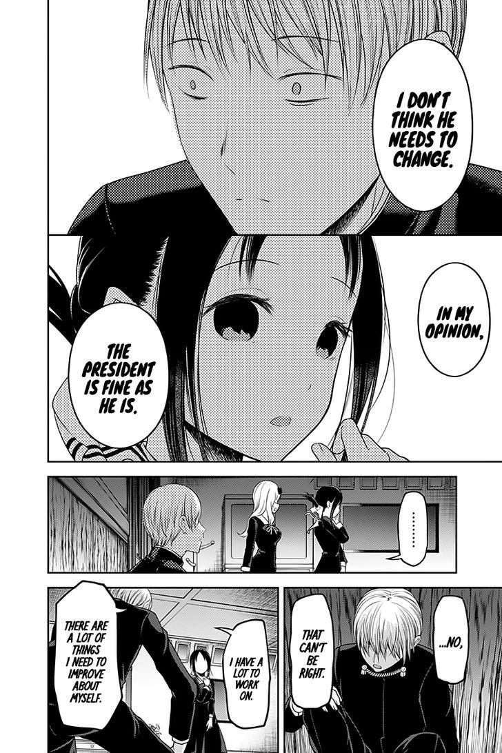 Kaguya-sama wa Kokurasetai - Tensai-tachi no Renai Zunousen chapter 114 page 16