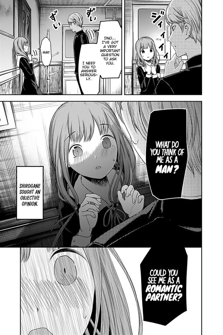 Kaguya-sama wa Kokurasetai - Tensai-tachi no Renai Zunousen chapter 114 page 5