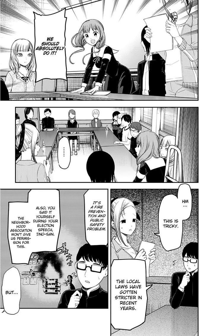 Kaguya-sama wa Kokurasetai - Tensai-tachi no Renai Zunousen chapter 115 page 13