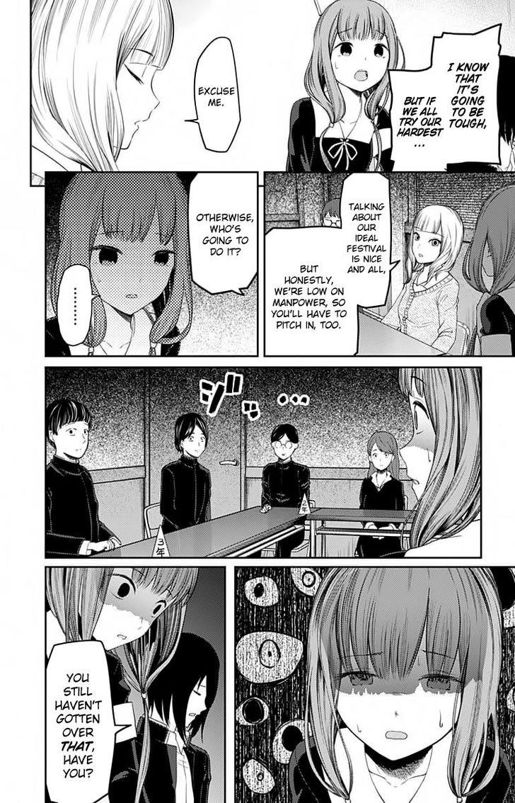 Kaguya-sama wa Kokurasetai - Tensai-tachi no Renai Zunousen chapter 115 page 14