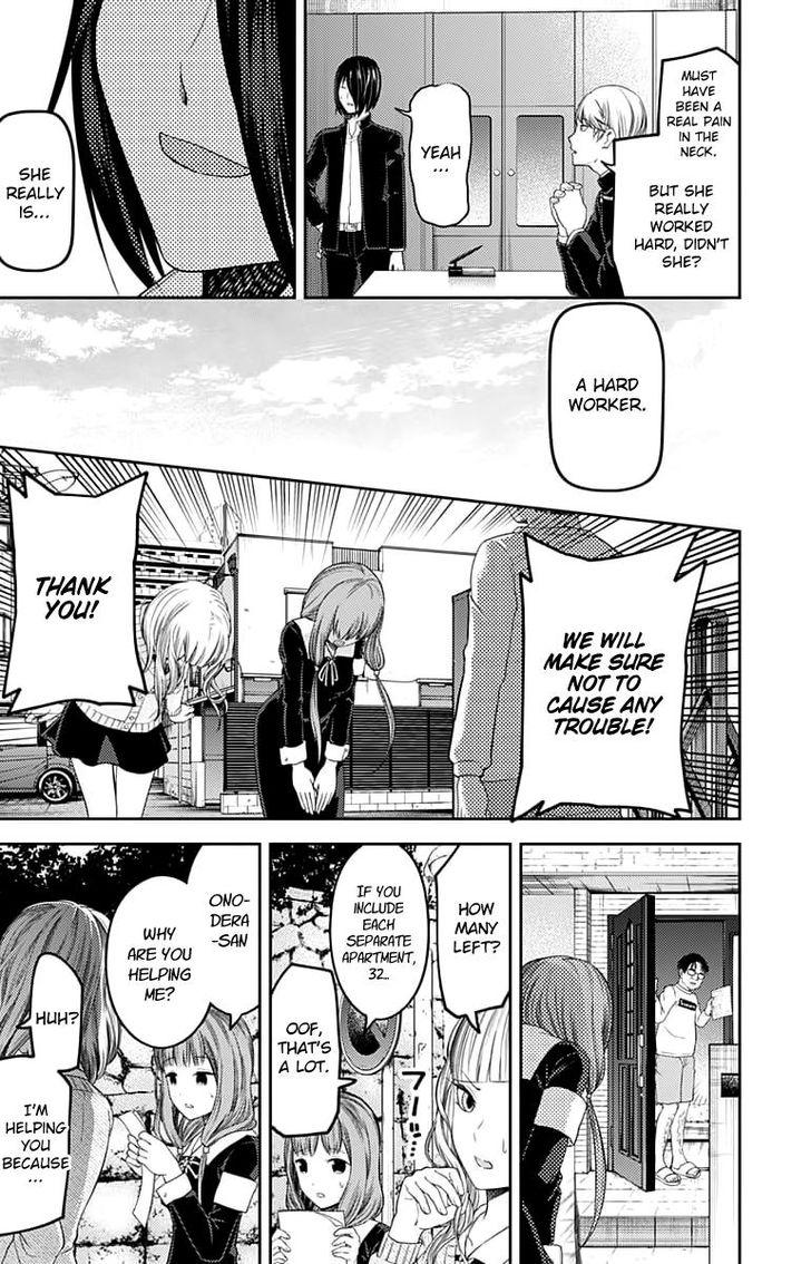 Kaguya-sama wa Kokurasetai - Tensai-tachi no Renai Zunousen chapter 115 page 17