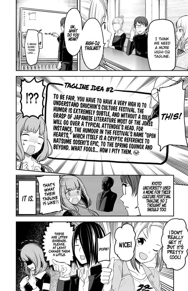 Kaguya-sama wa Kokurasetai - Tensai-tachi no Renai Zunousen chapter 115 page 6