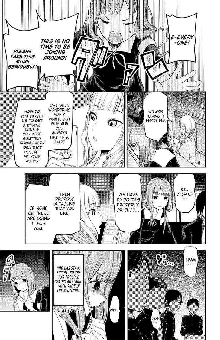 Kaguya-sama wa Kokurasetai - Tensai-tachi no Renai Zunousen chapter 115 page 7
