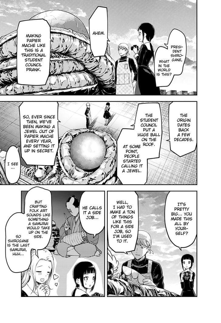 Kaguya-sama wa Kokurasetai - Tensai-tachi no Renai Zunousen chapter 116 page 15