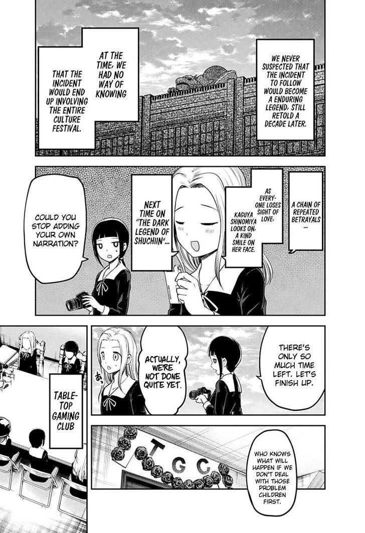 Kaguya-sama wa Kokurasetai - Tensai-tachi no Renai Zunousen chapter 116 page 17