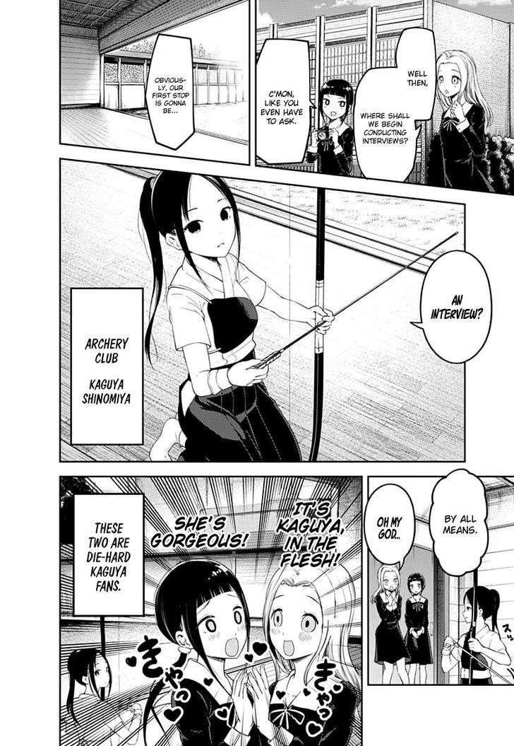 Kaguya-sama wa Kokurasetai - Tensai-tachi no Renai Zunousen chapter 116 page 2