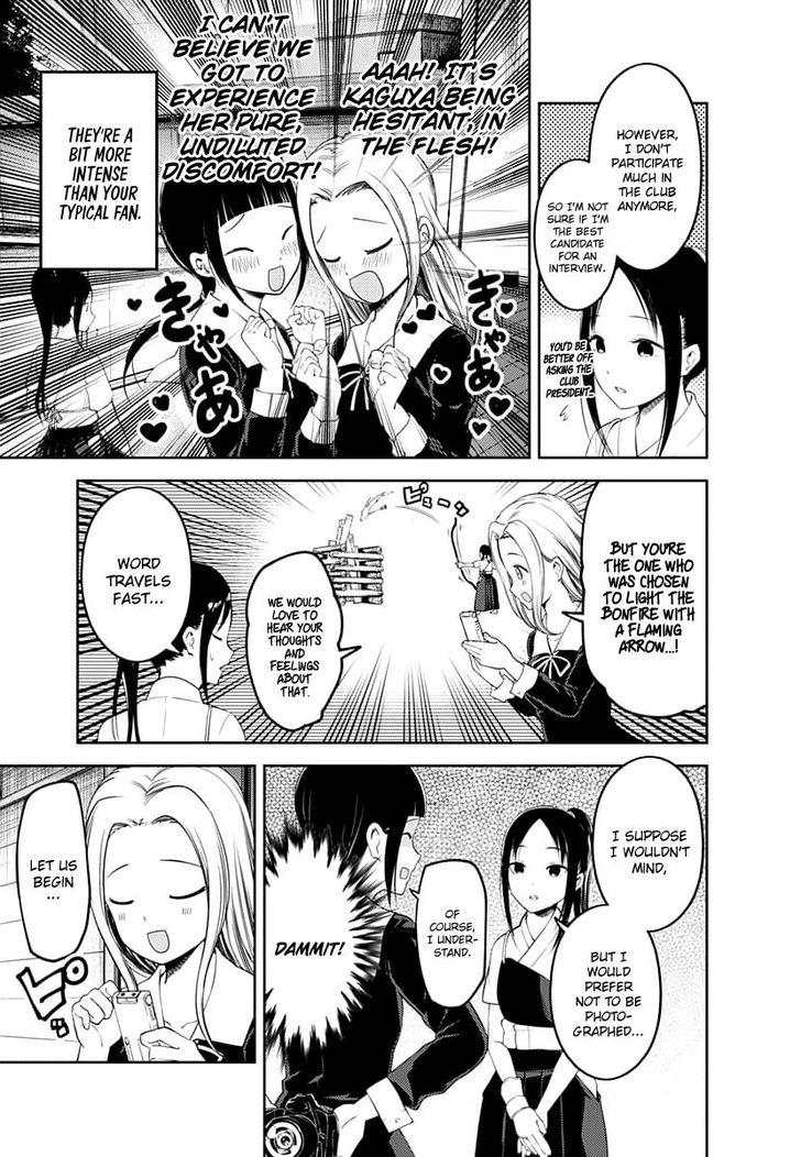 Kaguya-sama wa Kokurasetai - Tensai-tachi no Renai Zunousen chapter 116 page 3