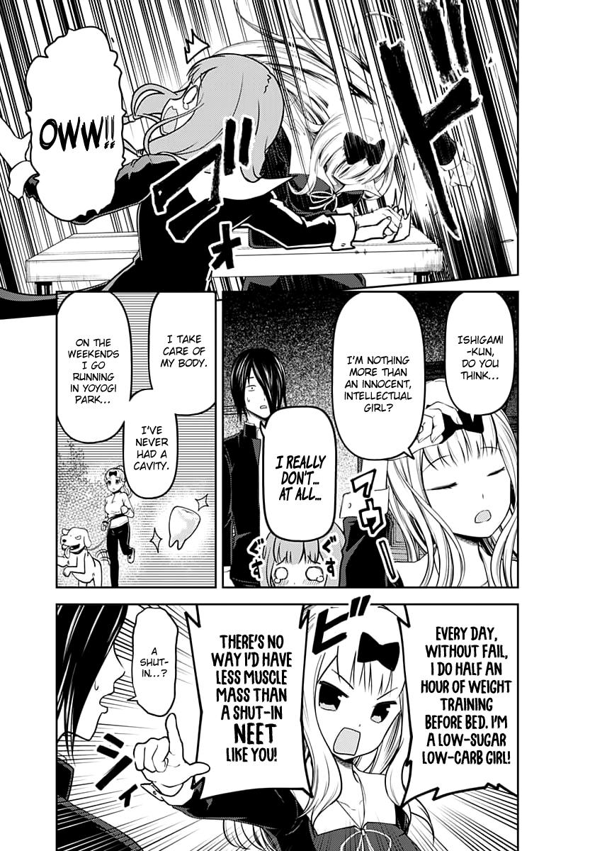 Kaguya-sama wa Kokurasetai - Tensai-tachi no Renai Zunousen chapter 117 page 3