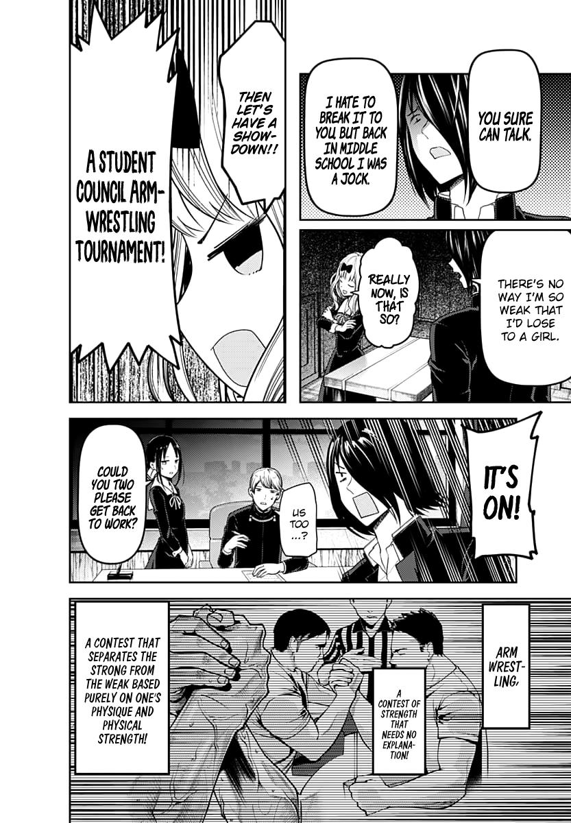 Kaguya-sama wa Kokurasetai - Tensai-tachi no Renai Zunousen chapter 117 page 4