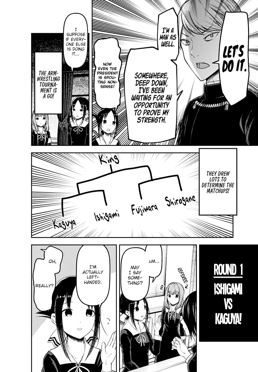 Kaguya-sama wa Kokurasetai - Tensai-tachi no Renai Zunousen chapter 117 page 6