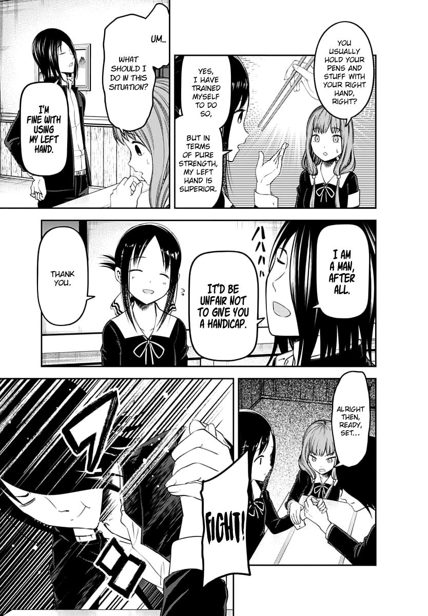 Kaguya-sama wa Kokurasetai - Tensai-tachi no Renai Zunousen chapter 117 page 7