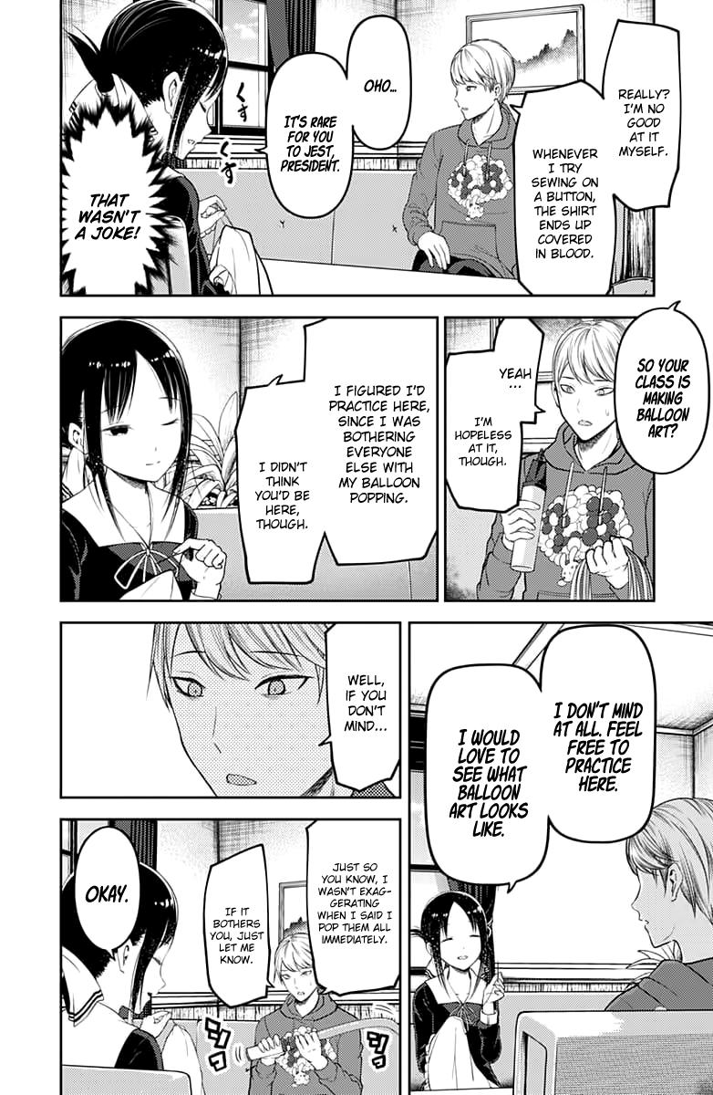 Kaguya-sama wa Kokurasetai - Tensai-tachi no Renai Zunousen chapter 118 page 10