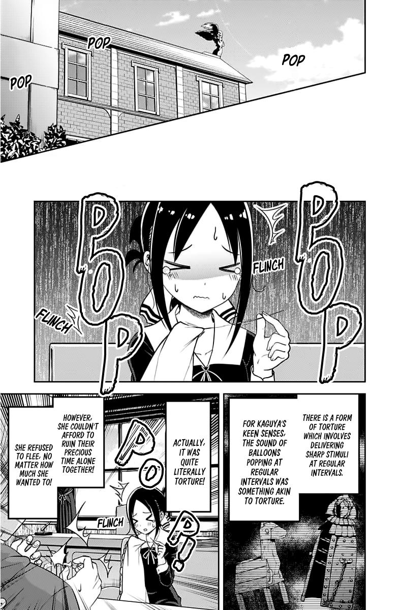 Kaguya-sama wa Kokurasetai - Tensai-tachi no Renai Zunousen chapter 118 page 11