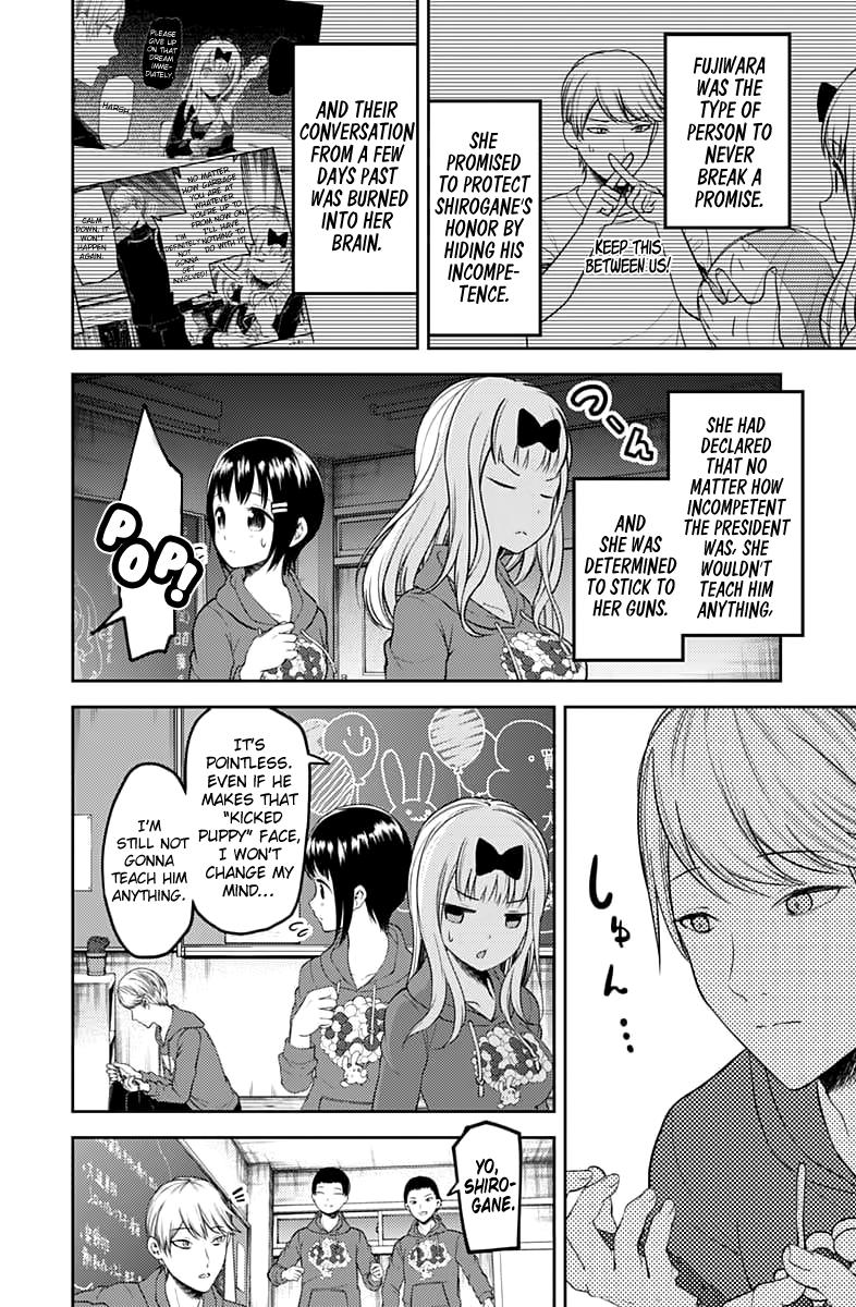 Kaguya-sama wa Kokurasetai - Tensai-tachi no Renai Zunousen chapter 118 page 4