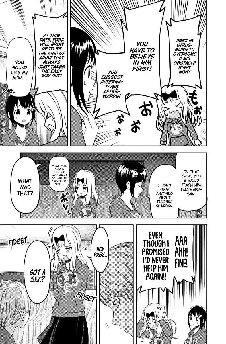 Kaguya-sama wa Kokurasetai - Tensai-tachi no Renai Zunousen chapter 118 page 7