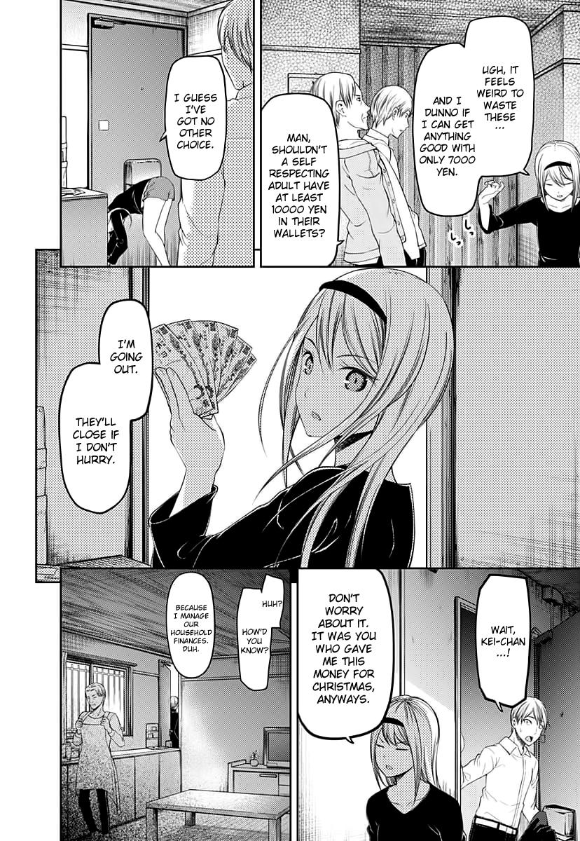 Kaguya-sama wa Kokurasetai - Tensai-tachi no Renai Zunousen chapter 119 page 16