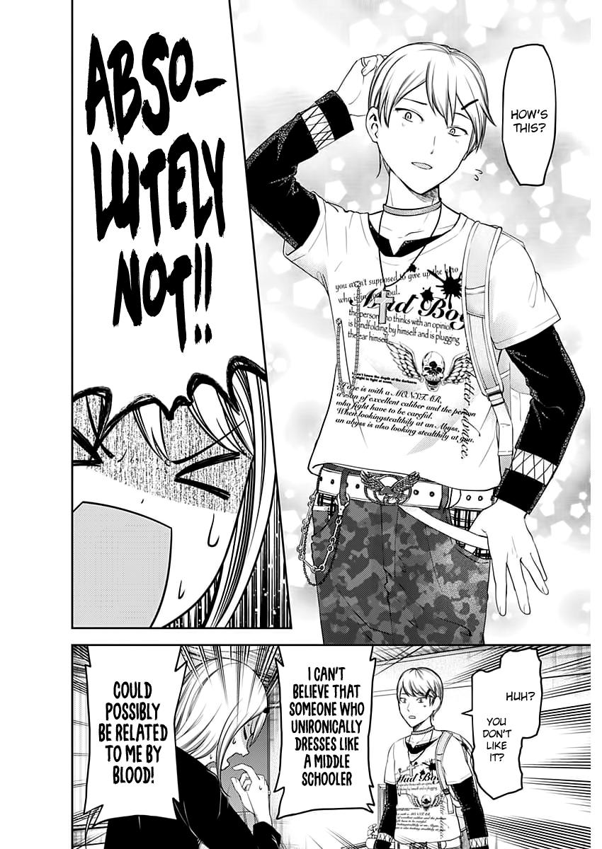 Kaguya-sama wa Kokurasetai - Tensai-tachi no Renai Zunousen chapter 119 page 4