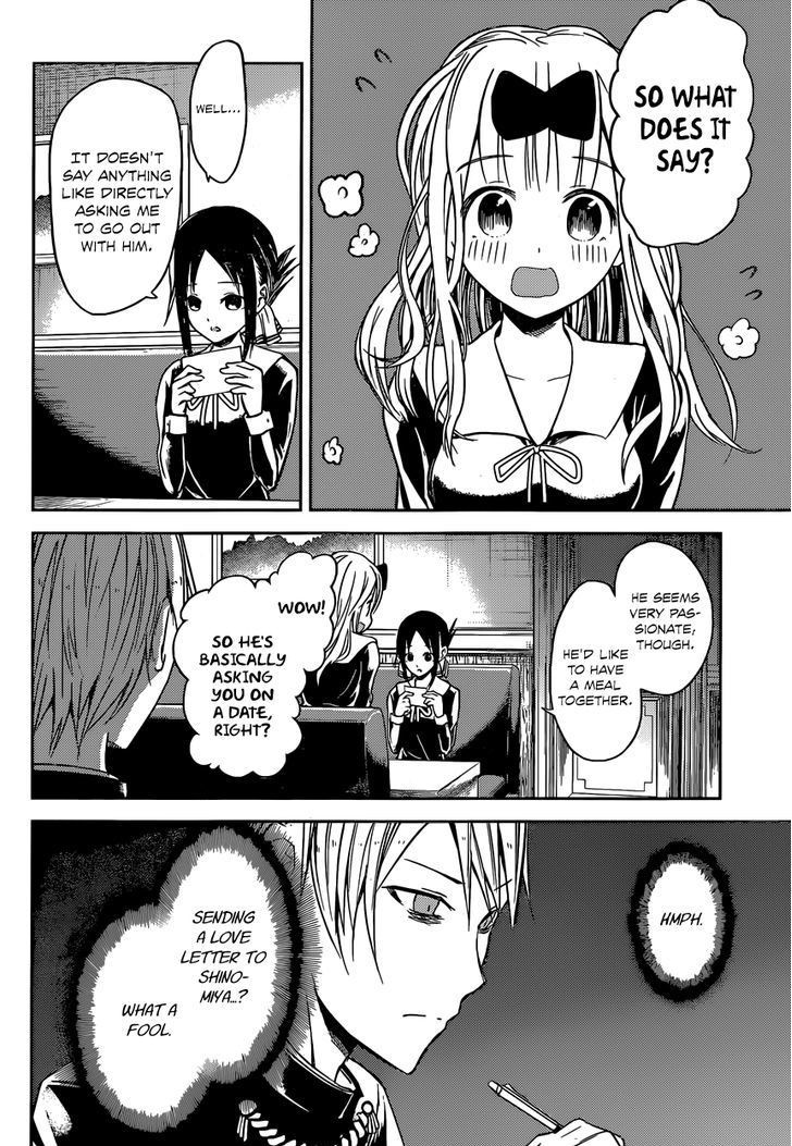 Kaguya-sama wa Kokurasetai - Tensai-tachi no Renai Zunousen chapter 12 page 1
