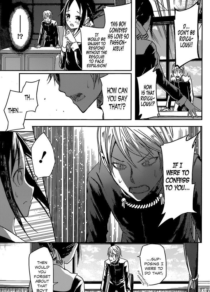 Kaguya-sama wa Kokurasetai - Tensai-tachi no Renai Zunousen chapter 12 page 10