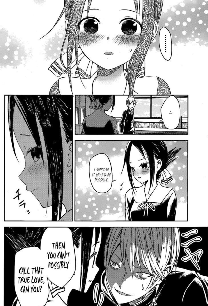 Kaguya-sama wa Kokurasetai - Tensai-tachi no Renai Zunousen chapter 12 page 11