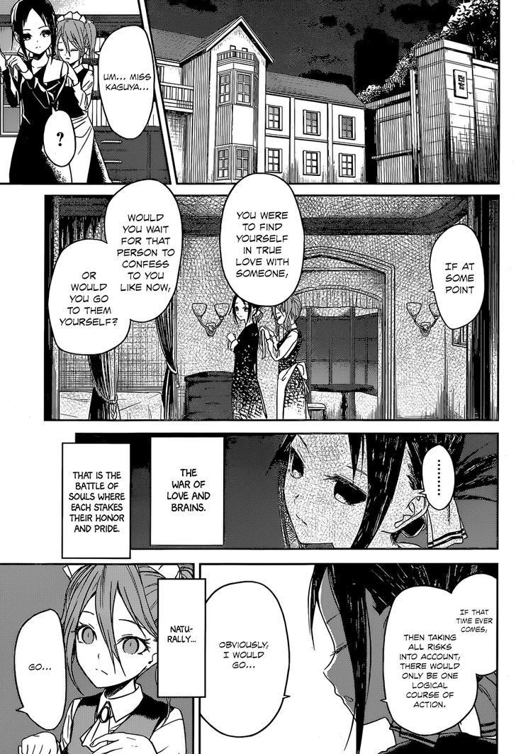 Kaguya-sama wa Kokurasetai - Tensai-tachi no Renai Zunousen chapter 12 page 14