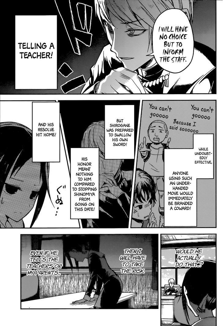 Kaguya-sama wa Kokurasetai - Tensai-tachi no Renai Zunousen chapter 12 page 8