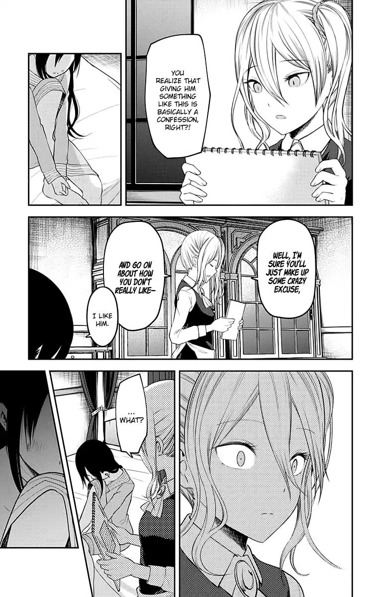 Kaguya-sama wa Kokurasetai - Tensai-tachi no Renai Zunousen chapter 120 page 15
