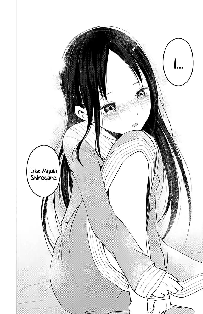 Kaguya-sama wa Kokurasetai - Tensai-tachi no Renai Zunousen chapter 120 page 16