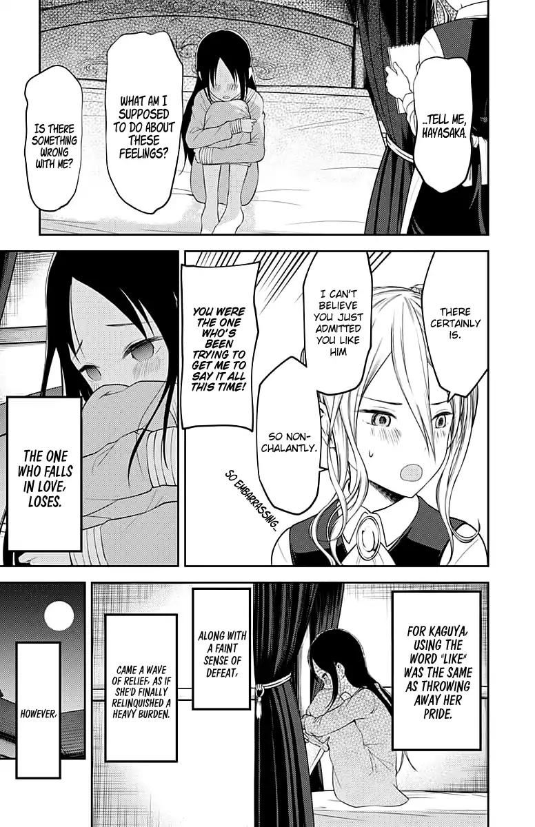 Kaguya-sama wa Kokurasetai - Tensai-tachi no Renai Zunousen chapter 120 page 17