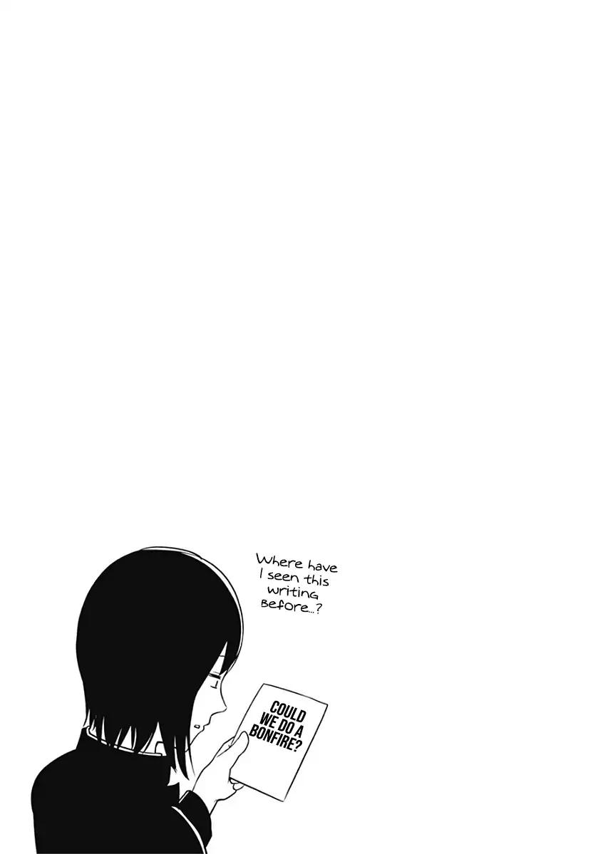 Kaguya-sama wa Kokurasetai - Tensai-tachi no Renai Zunousen chapter 121.1 page 4