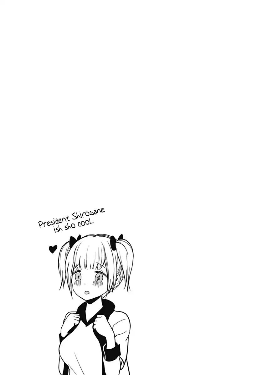 Kaguya-sama wa Kokurasetai - Tensai-tachi no Renai Zunousen chapter 121.1 page 8